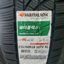 더타이어샵 봉일천점 이미지