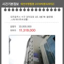 스타게이트씨네몰 이미지