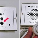 삼호통신(주) 이미지