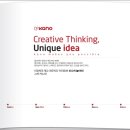 (주)카노 이미지