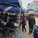 (사)한국신장장애인협회   경북협회 영주지부 | 경산사랑 시의원 김정숙 11월 첫째주 일상