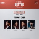 살고싶은집 삼마요양원 | 언제나 그랬듯 봄은 옵니다