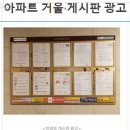 제이광고 이미지