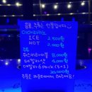 한앤킴스