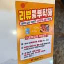 영밀돈까스 이미지