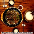 고운님오시는길 이미지