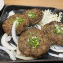 대나무통밥맛정식 | 대전 만년동 한정식 맛집 대나무통밥 떡갈비 정식 후기