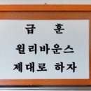 디테일J