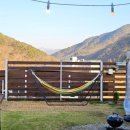 일상의집 | 강원도 역대급 산뷰 원주펜션 일상의공감 내돈내산 강추후기