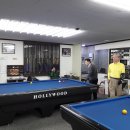 한양당구장 이미지