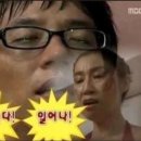 (주)운동의 정석 이미지