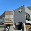 스타벅스 양주송추DT점 이미지
