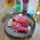 80상참치 이미지