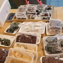 나만의 수제 떡 디저트 만들기 이미지