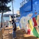 여수노블호텔 | 2박3일 겨울 여수여행[노블호텔,낭만포차32번,국동칼국수,검은모래해변,여수벽화마을,카페US,해양수산...