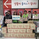 (2025년5월7일) 가정의날..나눔 플러스 행사 이미지