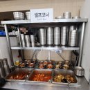 한우 나주 곰탕(3호점) | 9,500원 한우 곰탕 실화? 화성 드라이브 전 들른 하가네나주곰탕 화성우정점 후기
