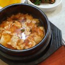 영미만두