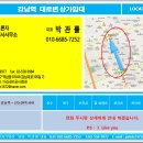 아카데미피부과의원 이미지