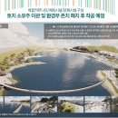 시흥센트럴돔그랑트리캐슬 이미지