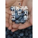 일번지 이미지