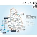 (주)새롬환경 이미지