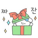모아르