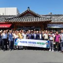 정두진농장 이미지