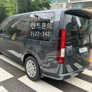 스마트카 공업사 이미지