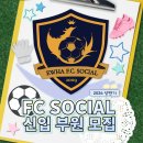 지희네펜션 | 개강을 하루 앞둔 대학생의 미친색히바쁨이 2월 일상 블로그