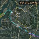 호반순환로 L Daum카페