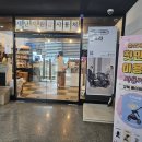 베이비세븐강북점 이미지