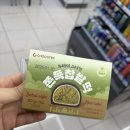 GS25 대전스마트점 이미지