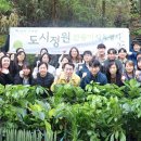 성북구도시관리공단 - 성북구 북악산로1길 64 | 성북구도시관리공단