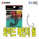 금호 쇼핑하우