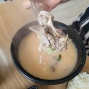 영양 돼지국밥 이미지