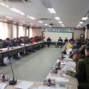 감곡면사무소 이미지