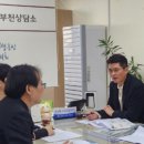 상동의원 엔디엔뉴스