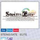 엘리트 소프트 이미지