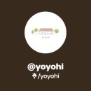 요요히 이미지