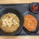 아비꼬진주점 | [진주] 아비꼬 ABIKO CURRY 롯데몰 진주점 방문 후기 | 진주 카레 맛집 추천