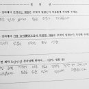 싹쓰리PC 이미지