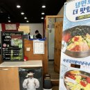 현풍닭칼국수 성서점 이미지