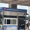 경주 소품샵 한국가체연구소, 황리단길에서 찾은 전통 감성 경주 기념품 후기