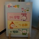 꾸밍(gguming)