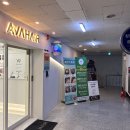 보라카이짐 본오점 이미지