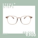 으뜸플러스안경 홍성내포점 이미지