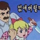 효자시장 이미지