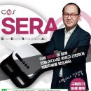 지오에스 이미지