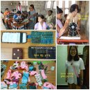 재봉교실 이미지